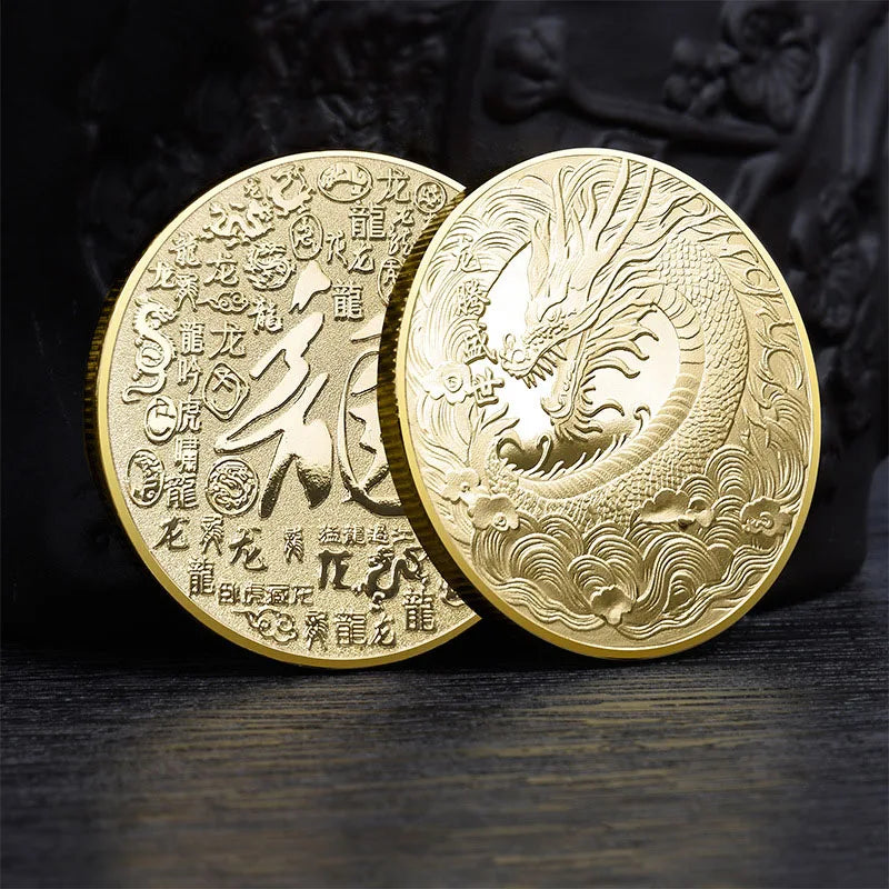2024 Year of Dragon Chinese Gold Coin