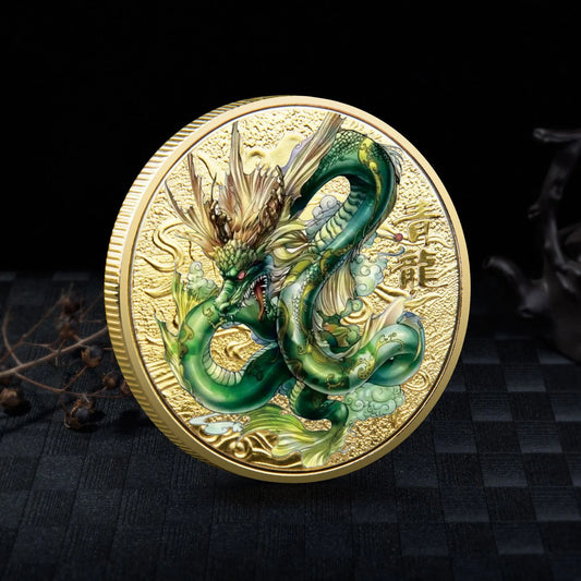 Chinese Mythical Beasts Gold Coin