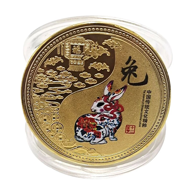 Chinese Gold Animal Coins