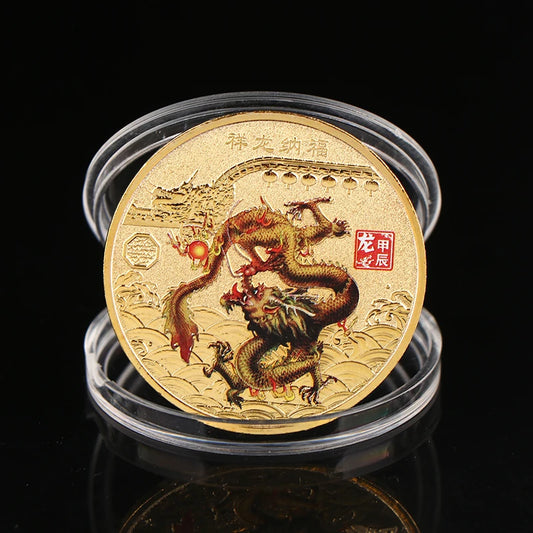 Chinese Year Of The Dragon Gold Coin