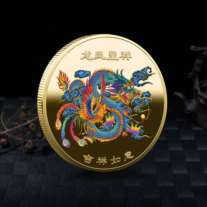Colorful Chinese Dragon Gold Coin